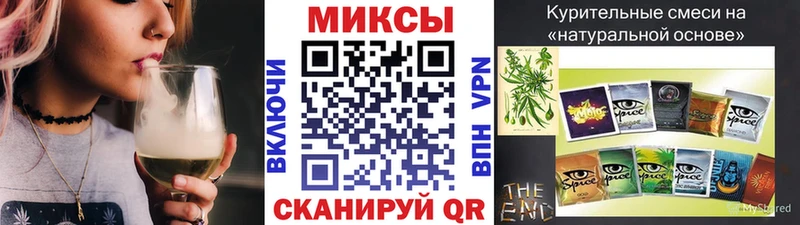 Бутират Butirat Новая Ляля