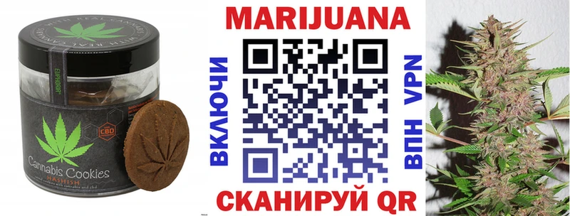 Еда ТГК марихуана  дарнет шоп  Новая Ляля 