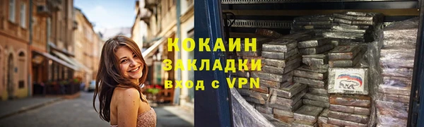 ешки Нефтегорск