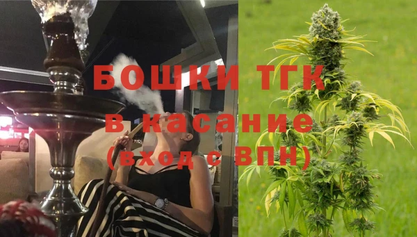синтетический гашиш Надым