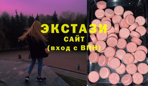 соль ск Наволоки