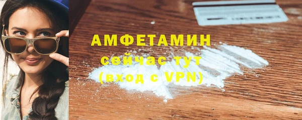 синтетический гашиш Надым