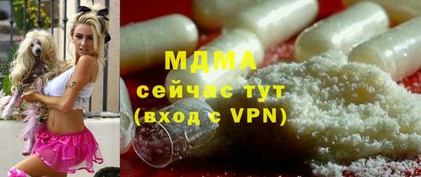 ешки Нефтегорск