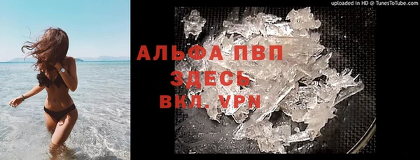 синтетический гашиш Надым