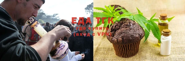 ALPHA PVP Навашино